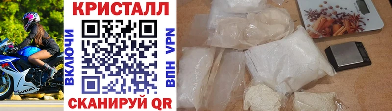 Amphetamine 97%  сколько стоит  Ступино 