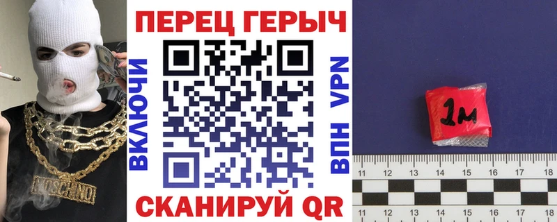 это клад  Ступино  ГЕРОИН афганец  наркотики 
