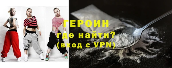 MDMA Нягань