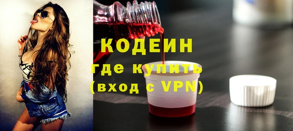 не бодяженный Гусиноозёрск