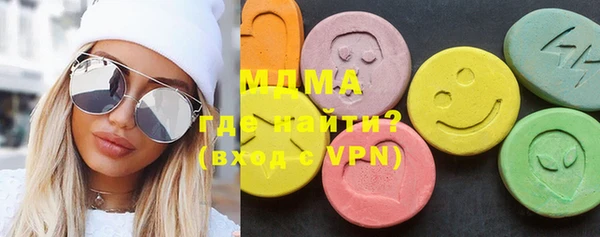 кокаин VHQ Нязепетровск