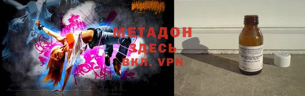 MDMA Нягань