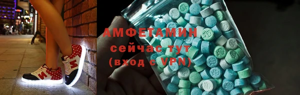 MDMA Нягань