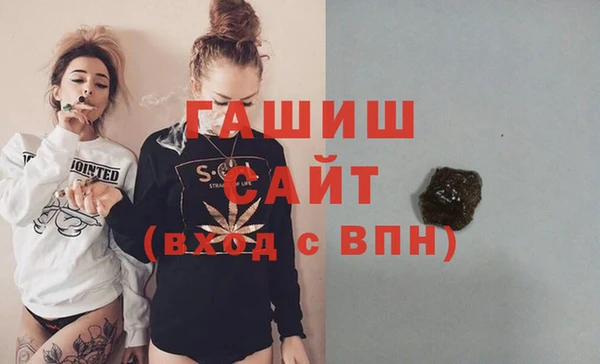 MDMA Нягань