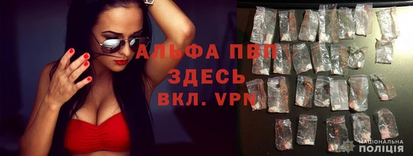 кокаин VHQ Нязепетровск