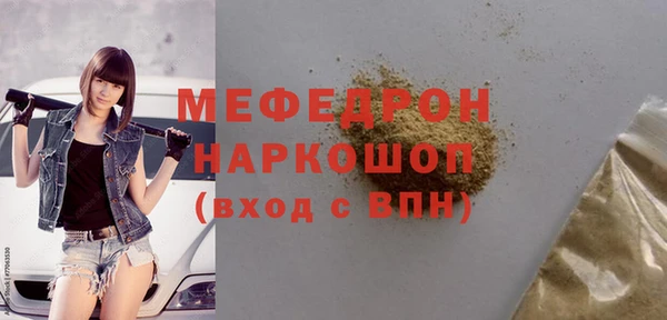 дистиллят марихуана Осташков