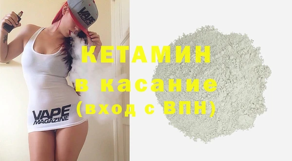кокаин VHQ Нязепетровск
