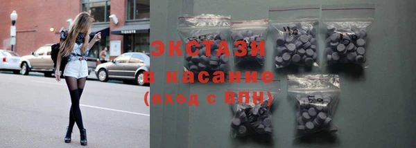 кокаин VHQ Нязепетровск