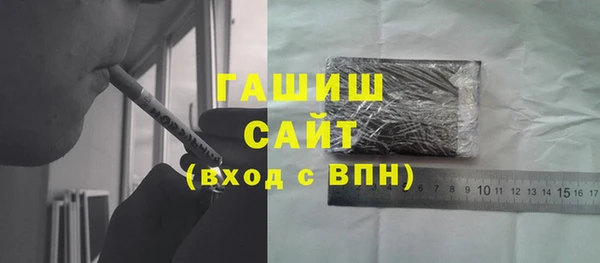 тгк Няндома