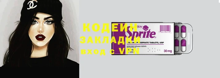MDMA Нягань