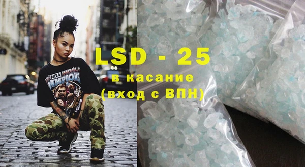 кокаин VHQ Нязепетровск