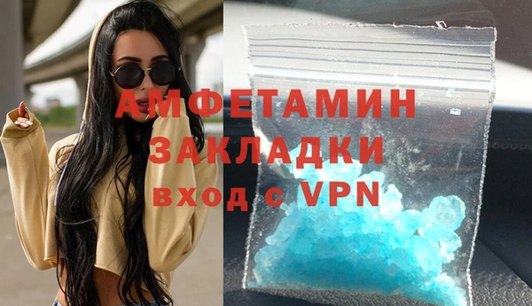 MDMA Нягань