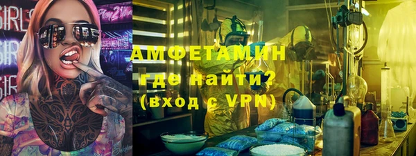 тгк Няндома