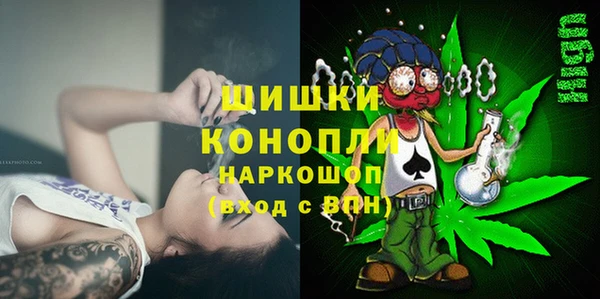 мдма Гусев