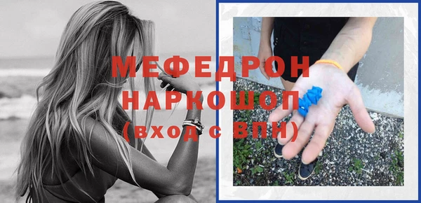 не бодяженный Гусиноозёрск
