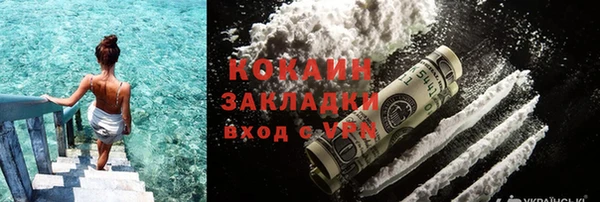 MDMA Нягань