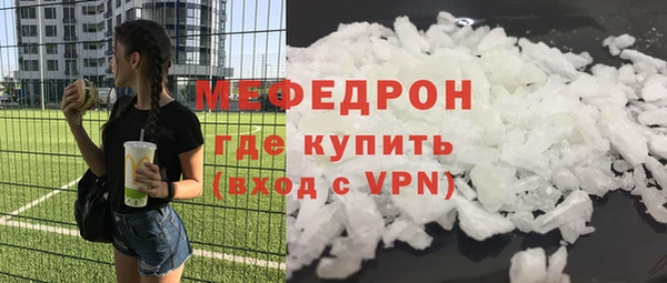 MDMA Нягань