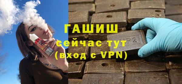 тгк Няндома