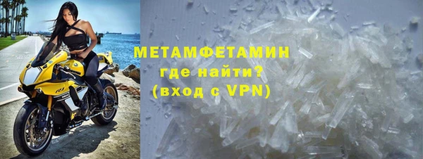не бодяженный Гусиноозёрск