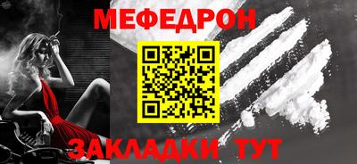 хмурый Донецк