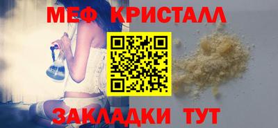 ALPHA PVP Беслан