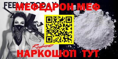 хмурый Донецк