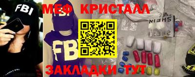 шишки Берёзовский