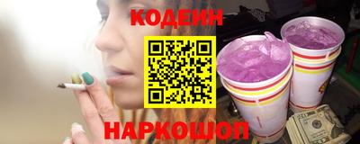 трава Дубна