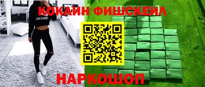 хмурый Донецк