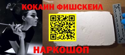 трава Дубна
