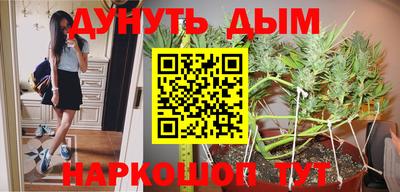 марки nbome Донской