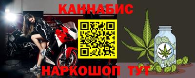 трава Дубна