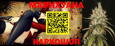 трава Дубна