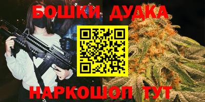 хмурый Донецк