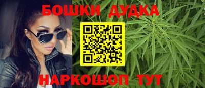 ALPHA PVP Беслан