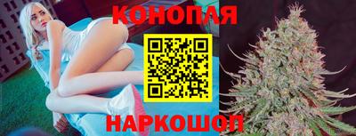 трава Дубна