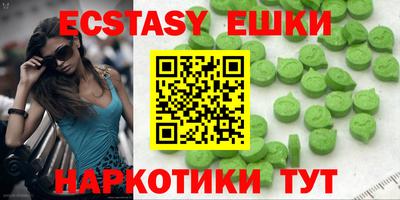 хмурый Донецк