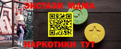 хмурый Донецк