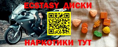 трава Дубна