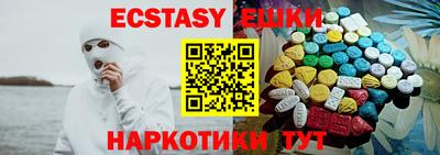 марки nbome Донской