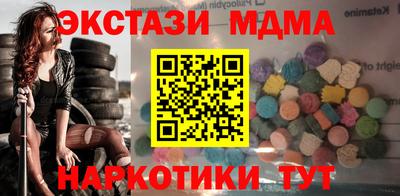 трава Дубна