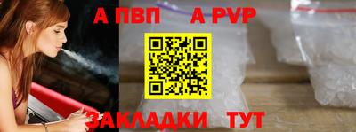 хмурый Донецк