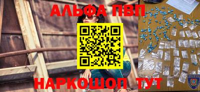 хмурый Донецк