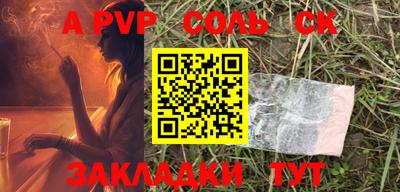 дурь Азнакаево