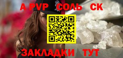 хмурый Донецк