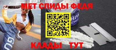 хмурый Донецк