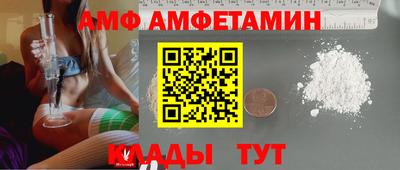 марки nbome Донской
