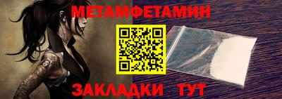 хмурый Донецк