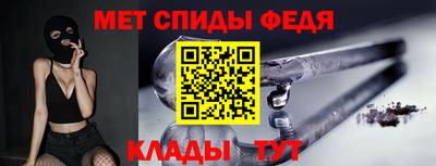 шишки Берёзовский