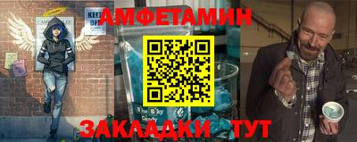 трава Дубна